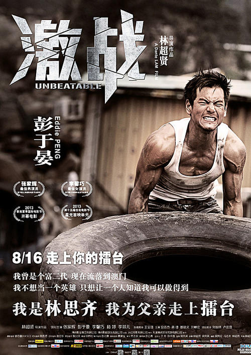 开发企业办理不动产权证流程材料